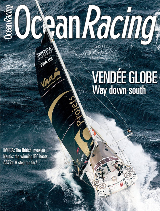 Ocean Racing byter format